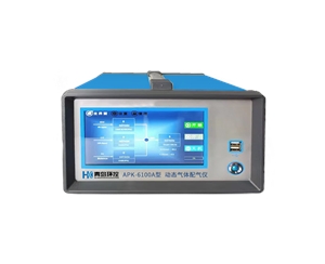 GHK-6100A動態(tài)氣體配氣儀