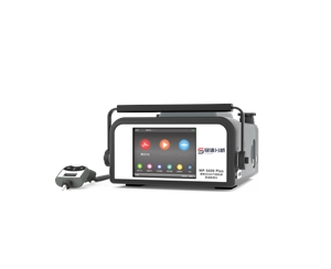 便攜式ODS氣相色譜質(zhì)譜聯(lián)用儀 MP-5600Plus